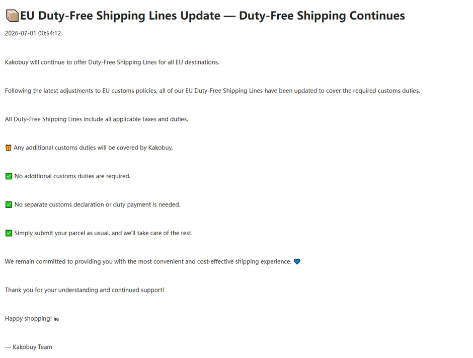 Ogłoszenie Kakobuy z 1 lipca 2026: EU Duty-Free Shipping Lines Update, Duty-Free Shipping Continues