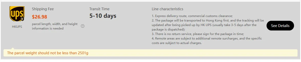 Wyszarzony wiersz HKUPS 26,98 USD z komunikatem The parcel weight should not be less than 2501g