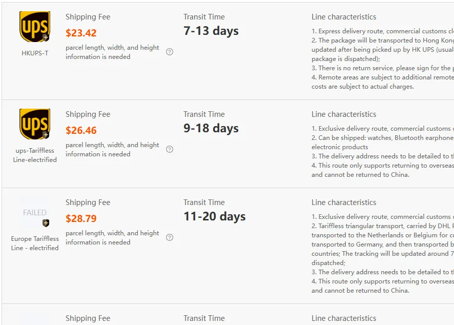 Lewa część pierwszych wierszy estymatora: logo UPS, HKUPS-T 23,42 USD 7-13 dni, ups-Tariffless 26,46 USD