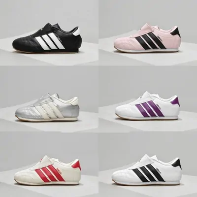 Sneakersy: przykładowy produkt z katalogu